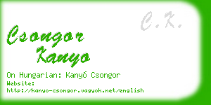 csongor kanyo business card